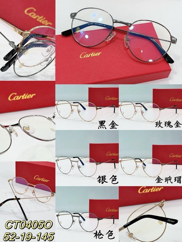 Cartier Glasses smx (165)